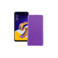 Чохол-флип з екошкіри для телефону Asus ZenFone 5 ZE620KL