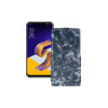 Чохол-флип з екошкіри для телефону Asus ZenFone 5 ZE620KL