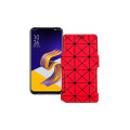 Чохол-книжка з екошкіри для телефону Asus ZenFone 5 ZE620KL