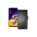 Чохол-книжка з екошкіри для телефону Asus ZenFone 5 ZE620KL