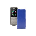 Чохол-флип з екошкіри для телефону Nokia 800 Tough