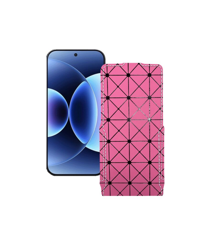 Чохол-флип з екошкіри для телефону Xiaomi 17 Pro Max 5G