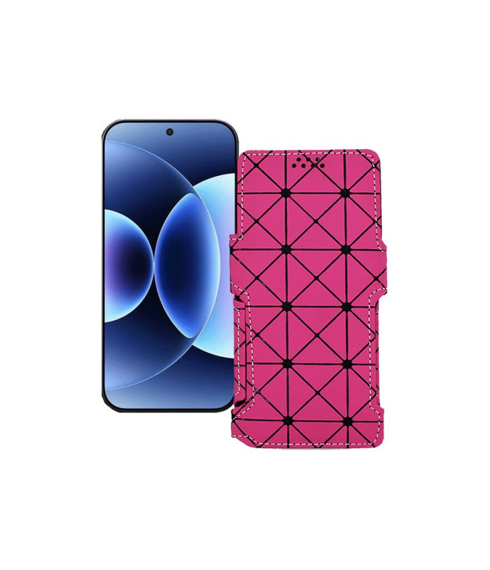 Чохол-книжка з екошкіри для телефону Xiaomi 17 Pro Max 5G