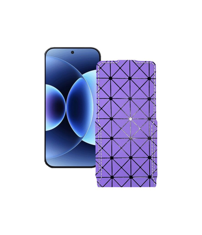 Чохол-флип з екошкіри для телефону Xiaomi 17 Pro Max 5G