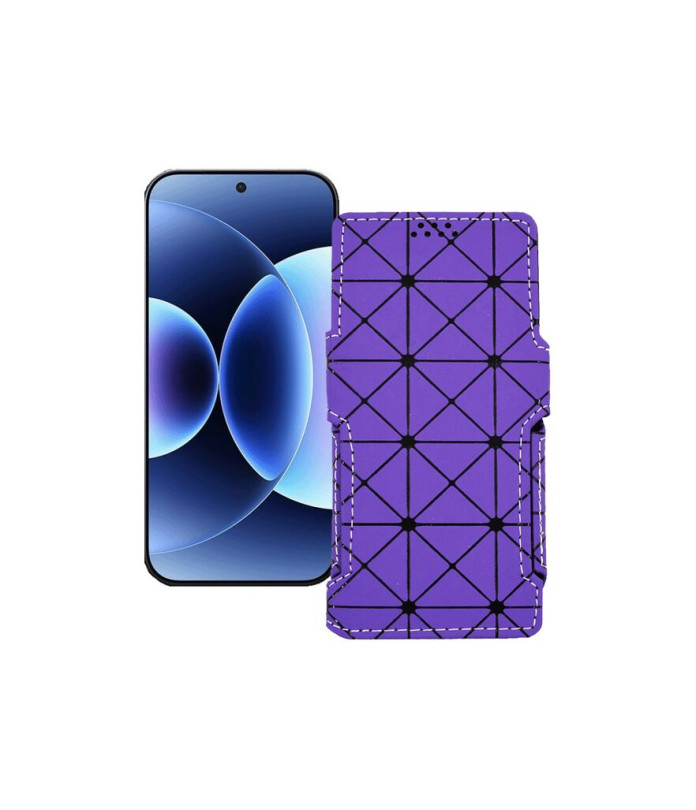 Чохол-книжка з екошкіри для телефону Xiaomi 17 Pro Max 5G