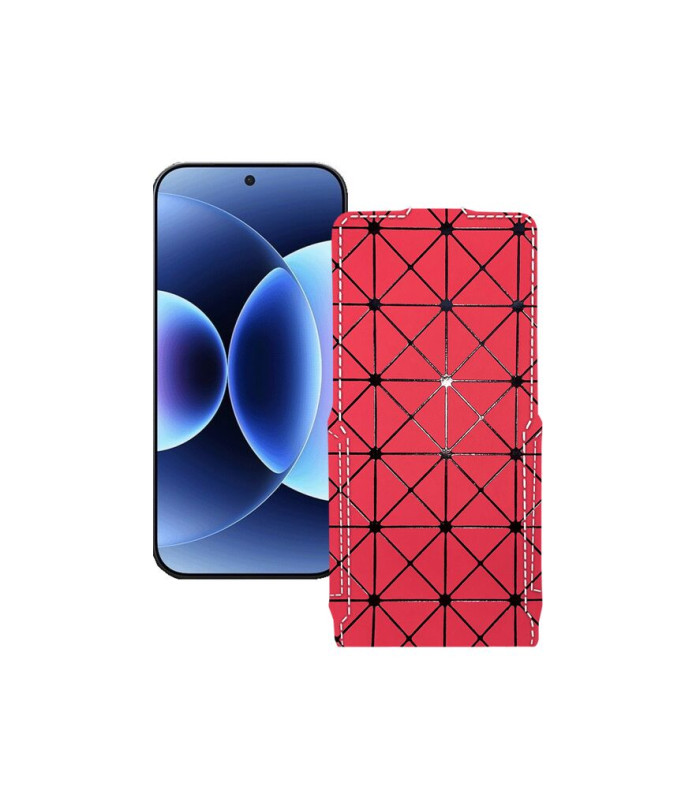 Чохол-флип з екошкіри для телефону Xiaomi 17 Pro Max 5G