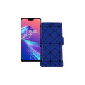 Чохол-книжка з екошкіри для телефону Asus ZenFone Max Pro M2 ZB631KL