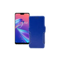 Чохол-книжка з екошкіри для телефону Asus ZenFone Max Pro M2 ZB631KL