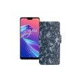 Чохол-книжка з екошкіри для телефону Asus ZenFone Max Pro M2 ZB631KL