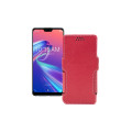 Чохол-книжка з екошкіри для телефону Asus ZenFone Max Pro M2 ZB631KL