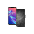 Чохол-книжка з екошкіри для телефону Asus ZenFone Max Pro M2 ZB631KL