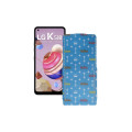 Чохол-флип з екошкіри для телефону LG K51s