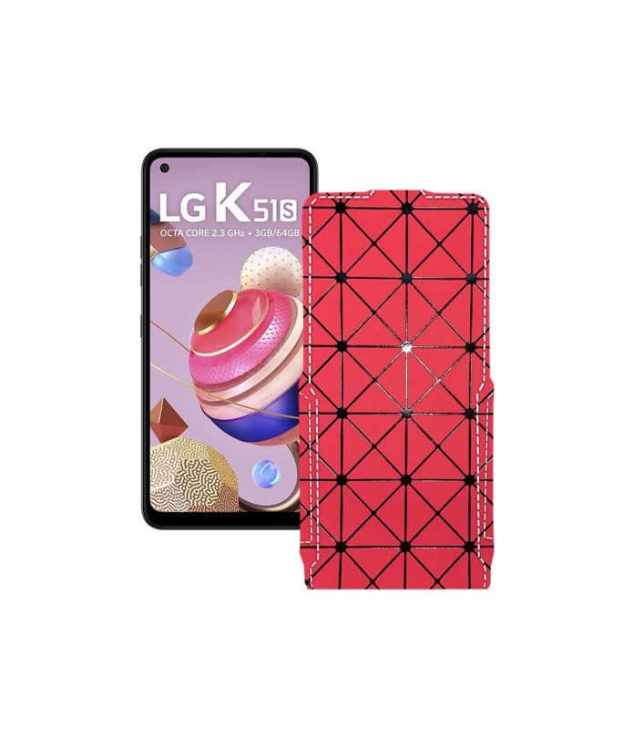 Чохол-флип з екошкіри для телефону LG K51s