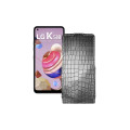 Чохол-флип з екошкіри для телефону LG K51s