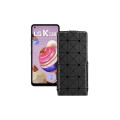 Чохол-флип з екошкіри для телефону LG K51s