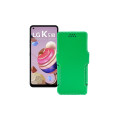 Чохол-книжка з екошкіри для телефону LG K51s