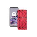 Чохол-флип з екошкіри для телефону Motorola Moto G13