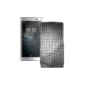 Чохол-флип з екошкіри для телефону Sony Xperia XA2 (H3113 H3123 H3133 H4113 H4133)