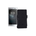 Чохол-книжка з екошкіри для телефону Sony Xperia XA2 (H3113 H3123 H3133 H4113 H4133)