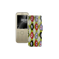 Чохол-книжка з екошкіри для телефону Nokia 8800 4G