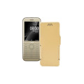 Чохол-книжка з екошкіри для телефону Nokia 8800 4G