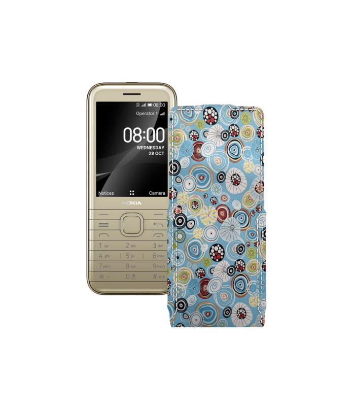 Чохол-флип з екошкіри для телефону Nokia 8800 4G