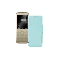 Чохол-книжка з екошкіри для телефону Nokia 8800 4G