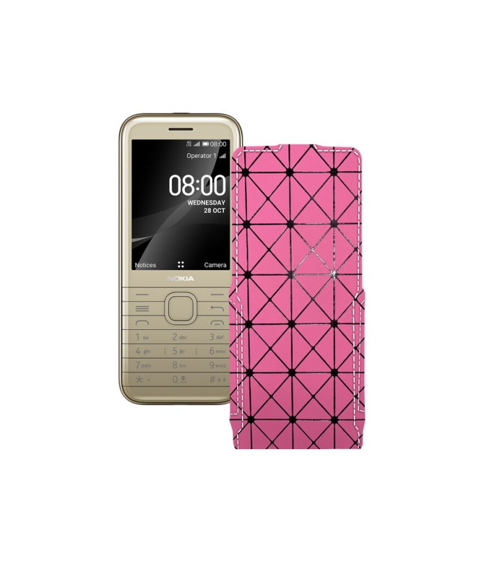 Чохол-флип з екошкіри для телефону Nokia 8800 4G