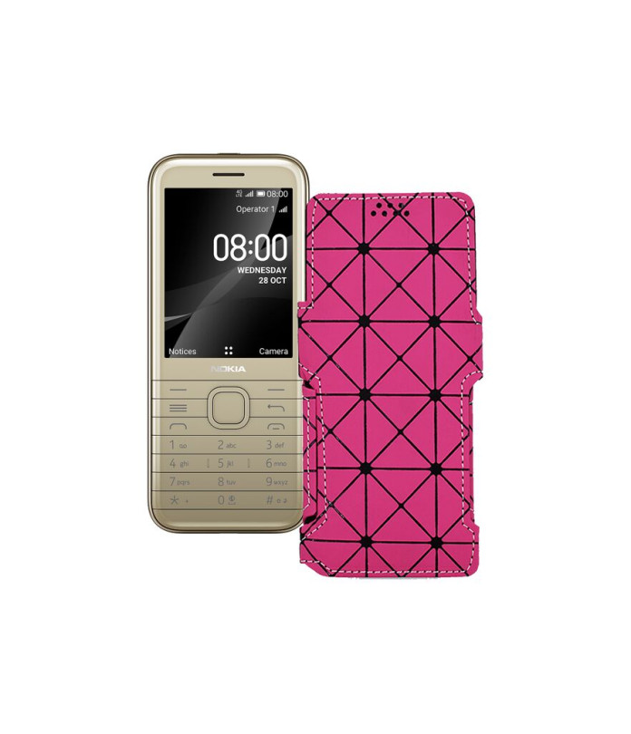 Чохол-книжка з екошкіри для телефону Nokia 8800 4G