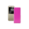 Чохол-флип з екошкіри для телефону Nokia 8800 4G