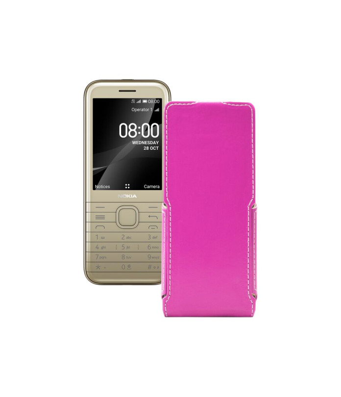 Чохол-флип з екошкіри для телефону Nokia 8800 4G