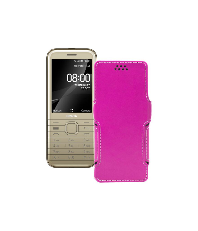 Чохол-книжка з екошкіри для телефону Nokia 8800 4G