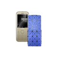 Чохол-флип з екошкіри для телефону Nokia 8800 4G