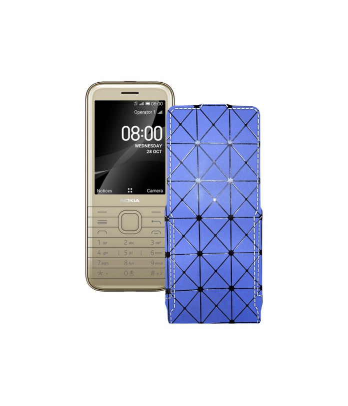 Чохол-флип з екошкіри для телефону Nokia 8800 4G