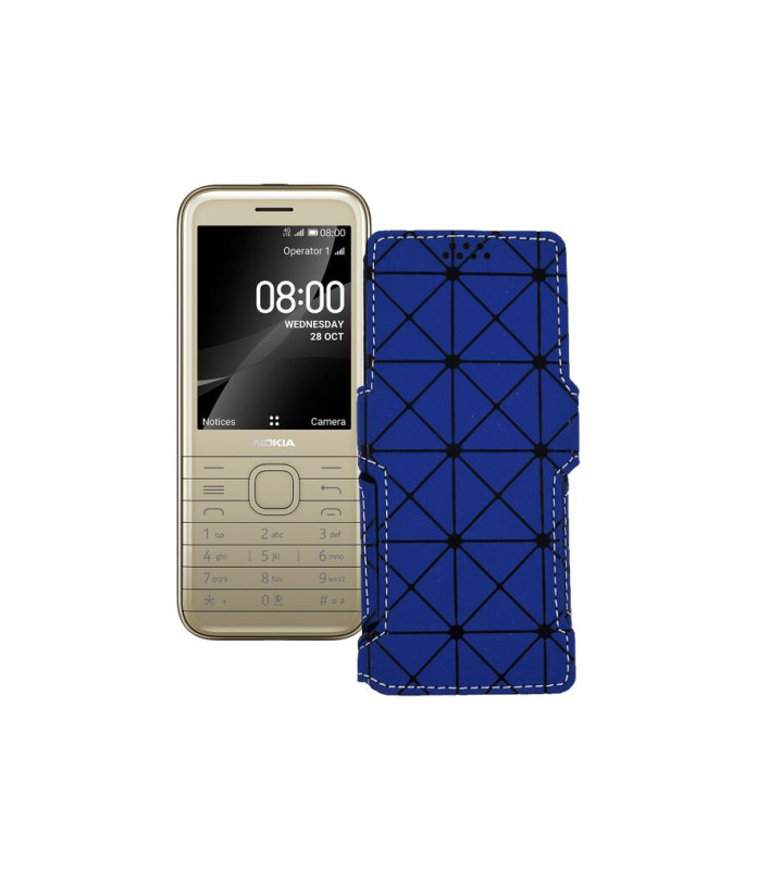 Чохол-книжка з екошкіри для телефону Nokia 8800 4G