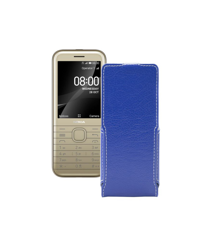 Чохол-флип з екошкіри для телефону Nokia 8800 4G