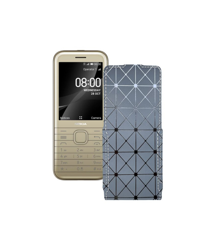 Чохол-флип з екошкіри для телефону Nokia 8800 4G