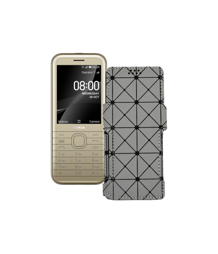 Чохол-книжка з екошкіри для телефону Nokia 8800 4G