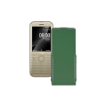 Чохол-флип з екошкіри для телефону Nokia 8800 4G