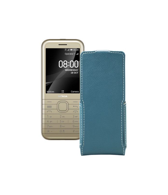 Чохол-флип з екошкіри для телефону Nokia 8800 4G