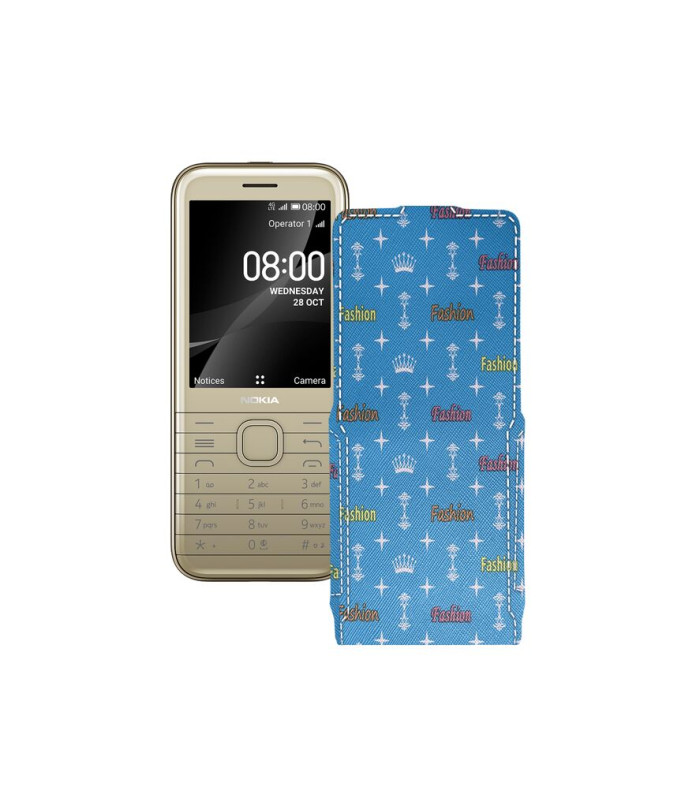 Чохол-флип з екошкіри для телефону Nokia 8800 4G