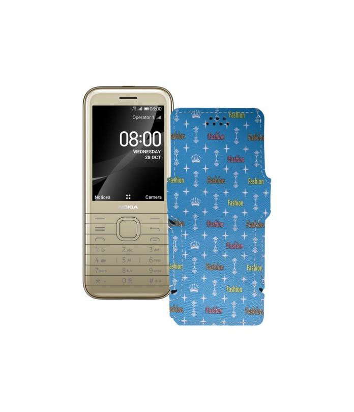 Чохол-книжка з екошкіри для телефону Nokia 8800 4G