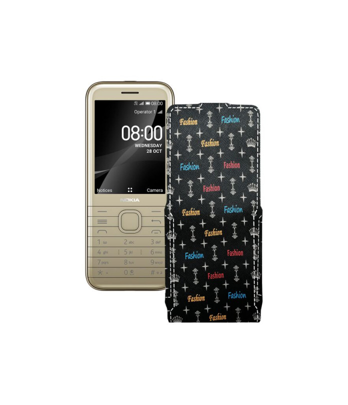 Чохол-флип з екошкіри для телефону Nokia 8800 4G