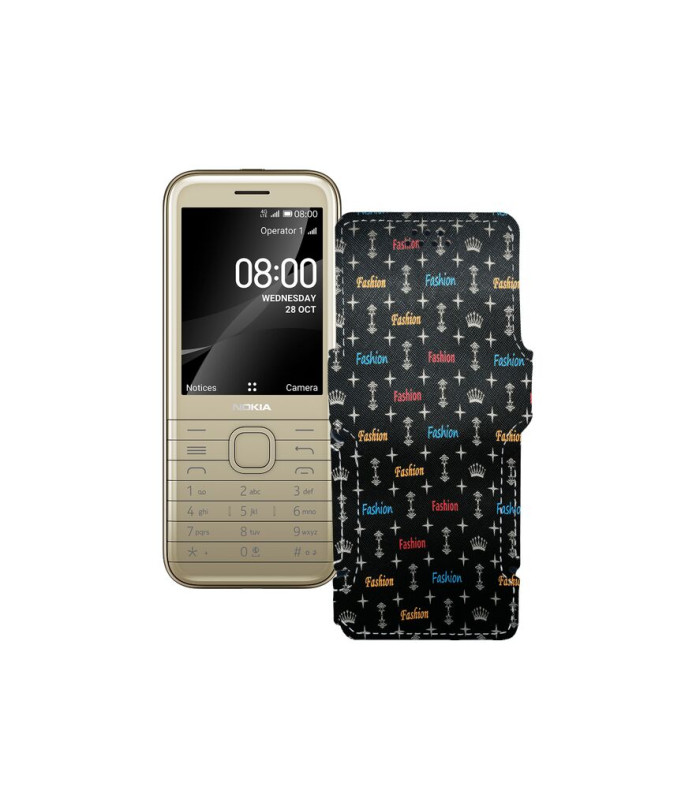 Чохол-книжка з екошкіри для телефону Nokia 8800 4G