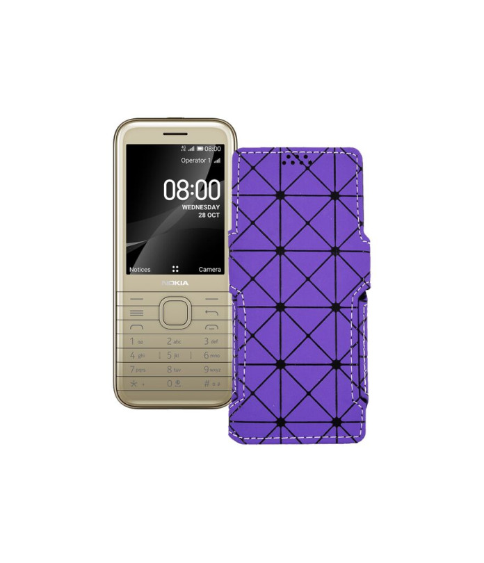 Чохол-книжка з екошкіри для телефону Nokia 8800 4G