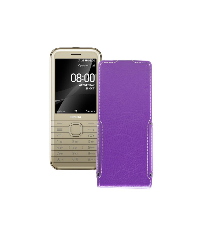 Чохол-флип з екошкіри для телефону Nokia 8800 4G