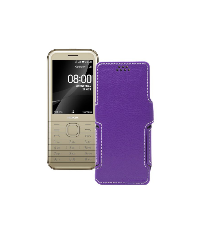 Чохол-книжка з екошкіри для телефону Nokia 8800 4G