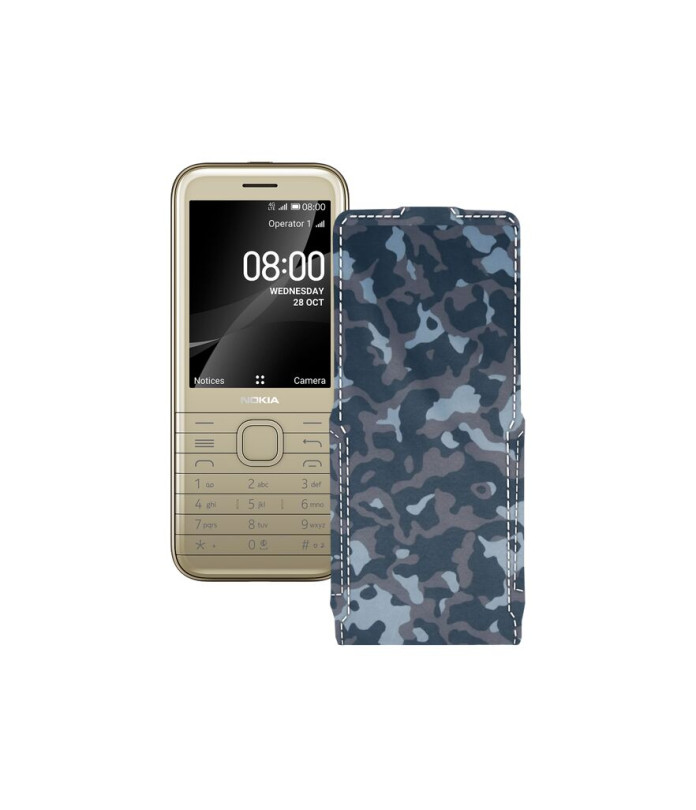 Чохол-флип з екошкіри для телефону Nokia 8800 4G