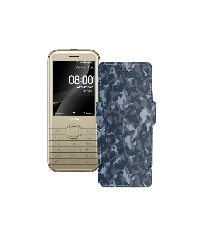 Чохол-книжка з екошкіри для телефону Nokia 8800 4G