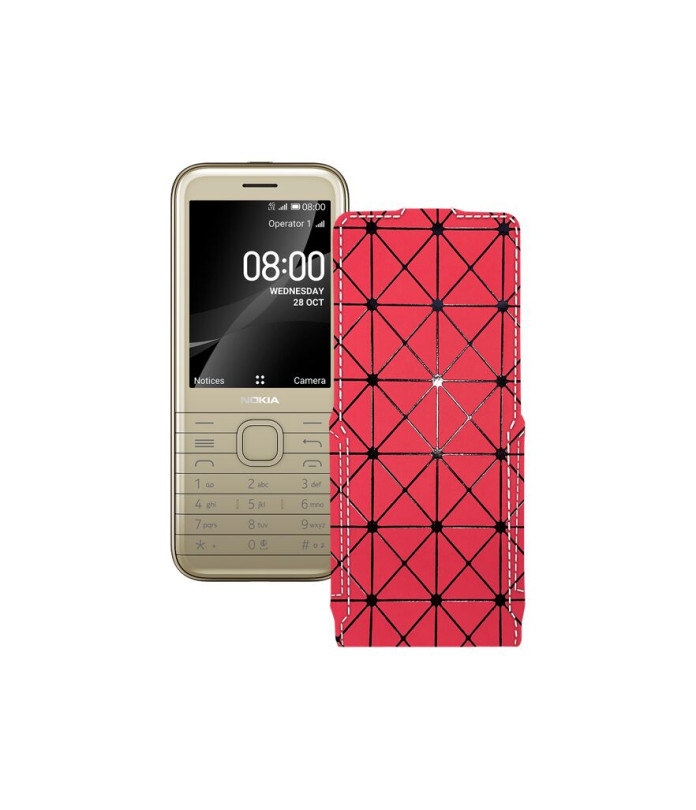 Чохол-флип з екошкіри для телефону Nokia 8800 4G